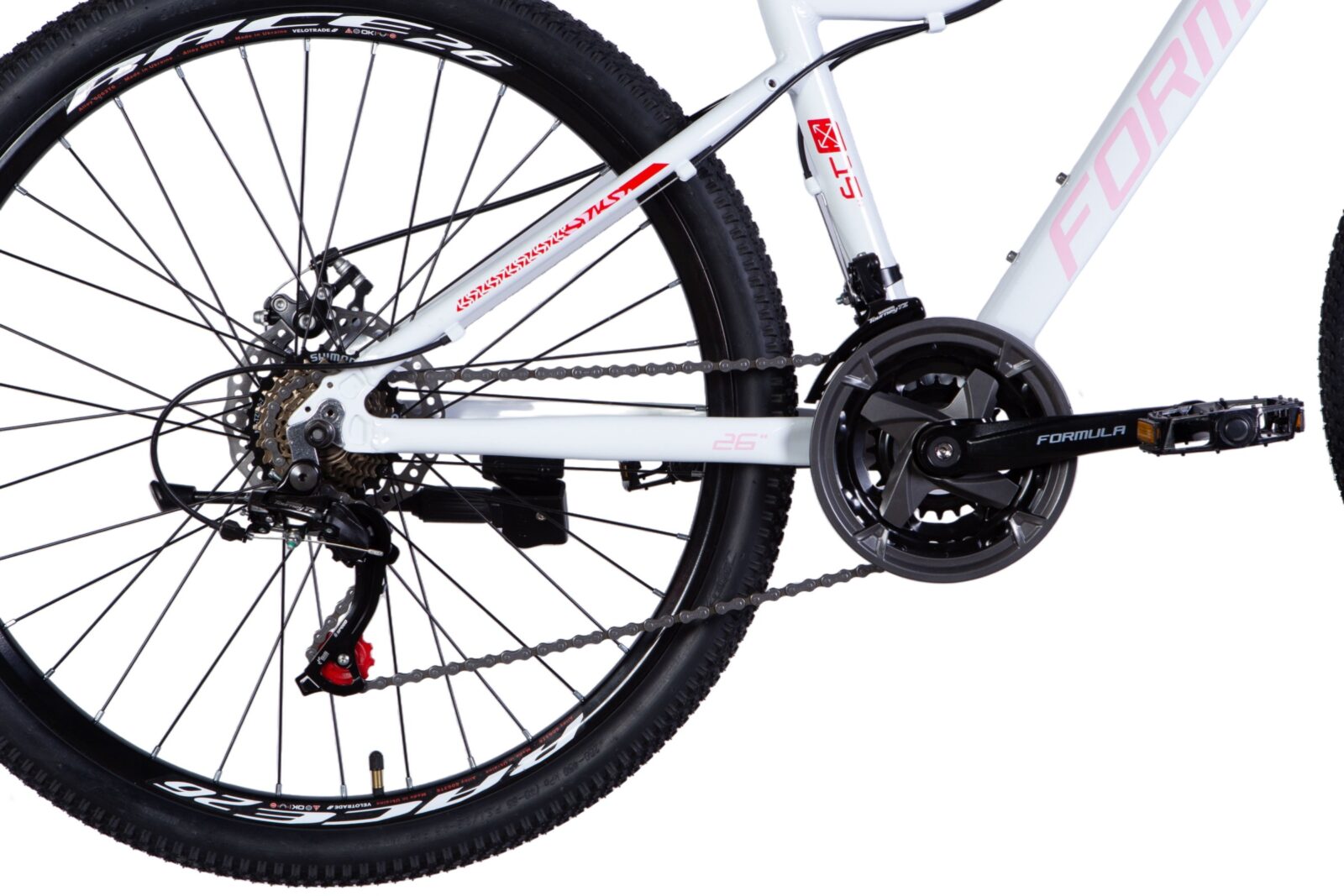 Mountainbike med vit ram och skivbromsar